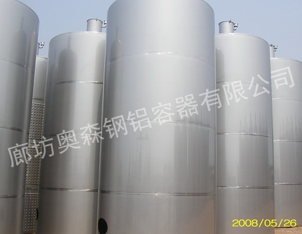 不锈钢罐